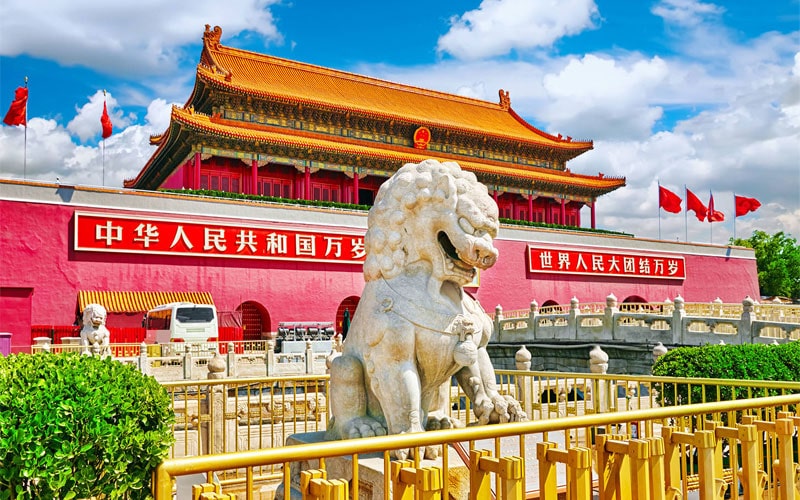 تور نوروزی ترکیبی چین