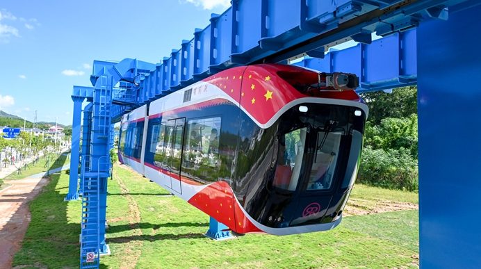 قطار هواپیمایی چین